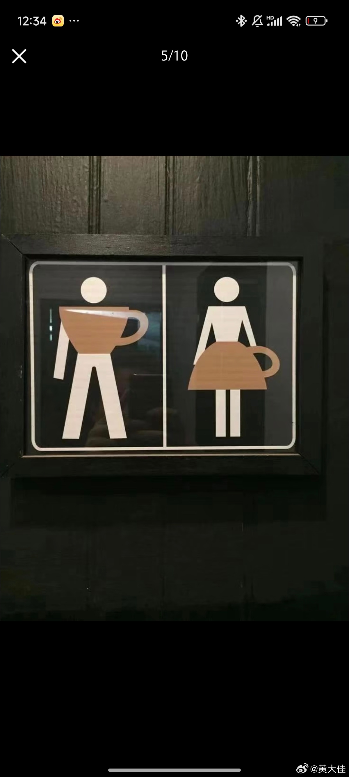 现在没点文化连上厕所都不会了装修知识看多了  不知道大家有遇到过这些让你犹豫不决