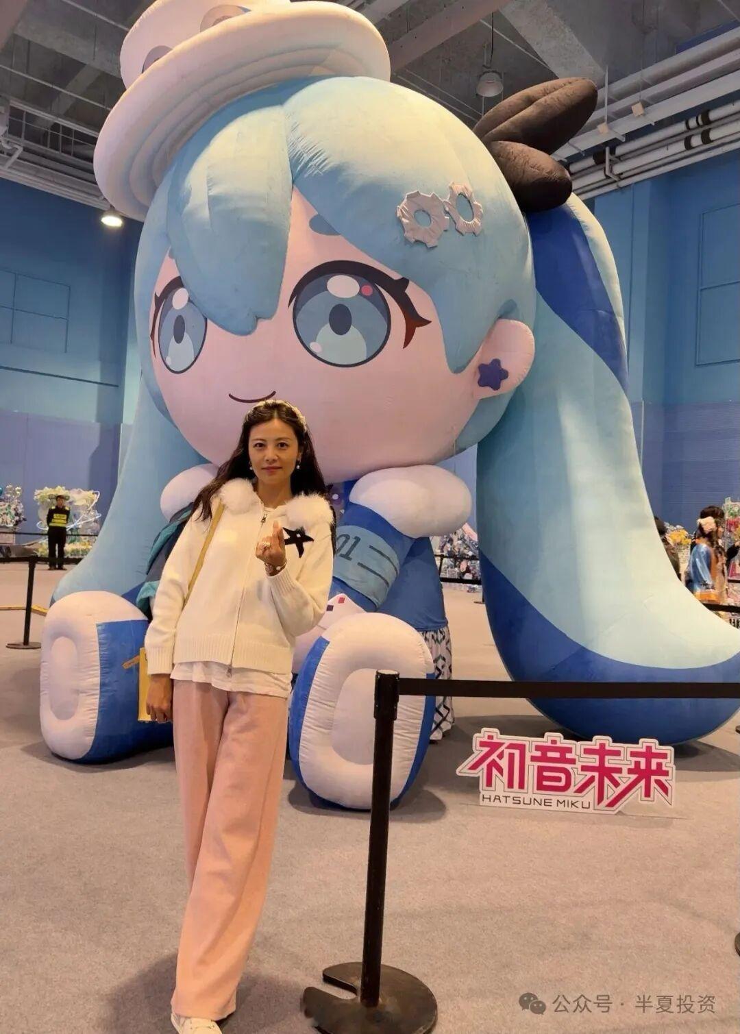 投资 （转）：周末圈内有个八卦：私募魔女李蓓开始卖课了。半夏投资公众号发文：收费