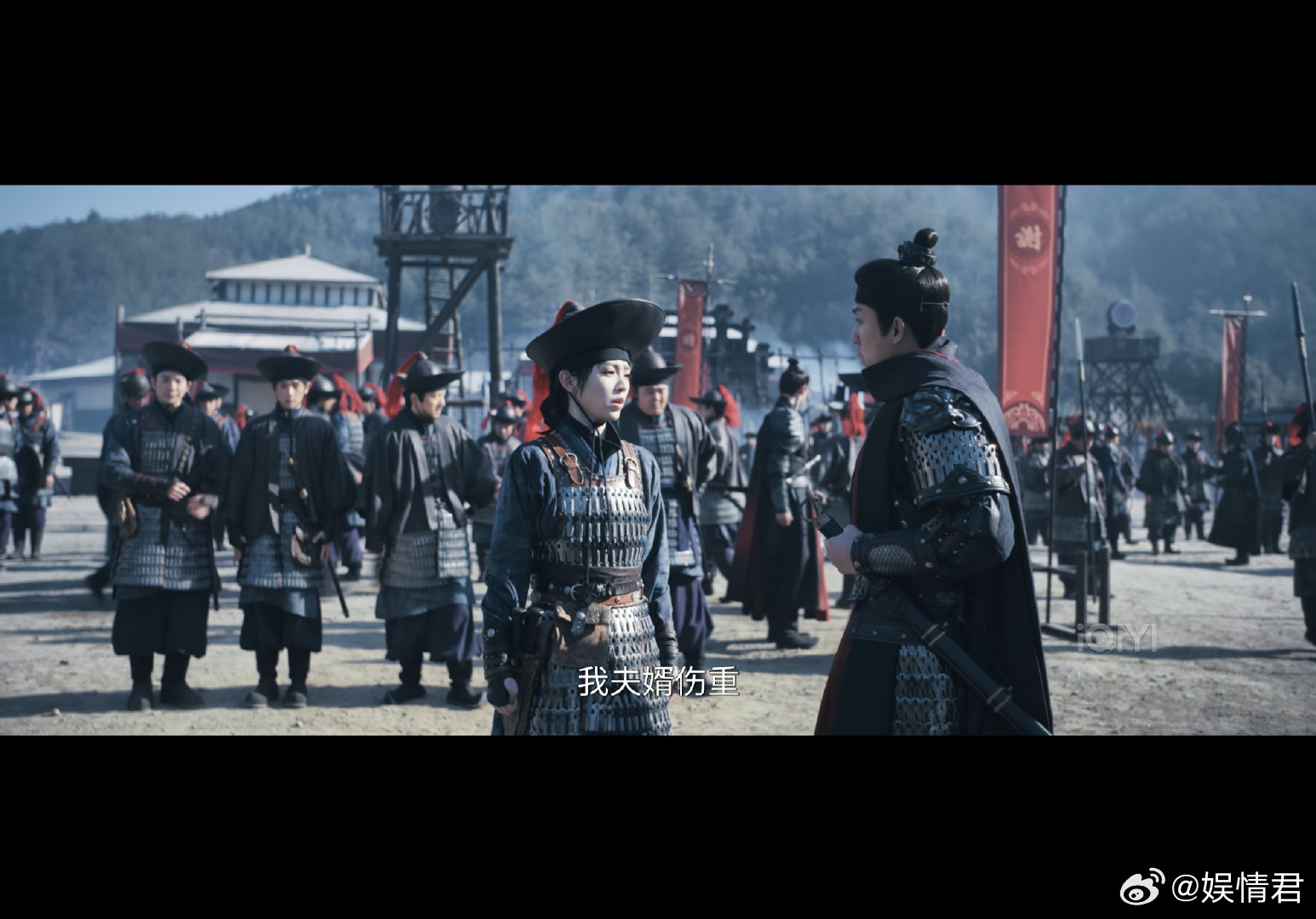 长玉替夫出征长玉替夫出征 