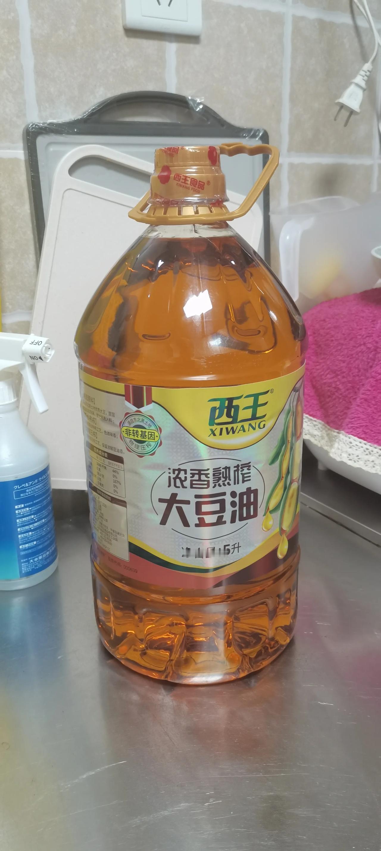 我给一家报馆写了两千多字的小文，昨天给了我380元稿酬。我就寻思着，这钱嘎哈用那