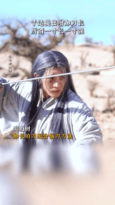 镖人演员好有冲击力的新人美电影《镖人》的新人演员太有冲击力了，于适此沙再度搭档，