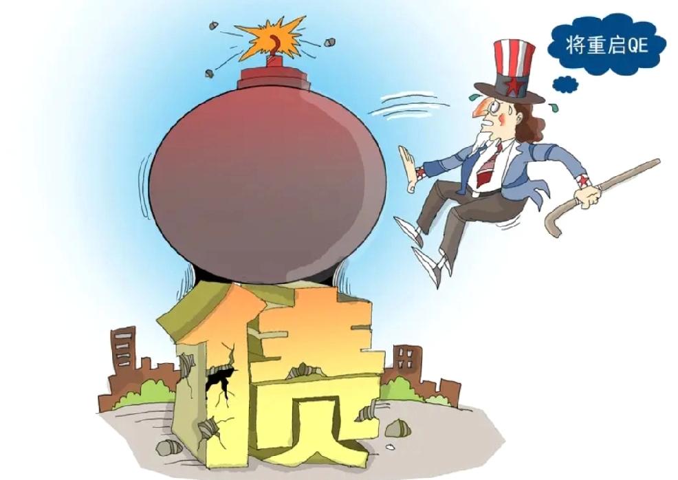 【美国欠下的债早晚都得还】
        美国欠下的债早晚都得还。疫情以来，美