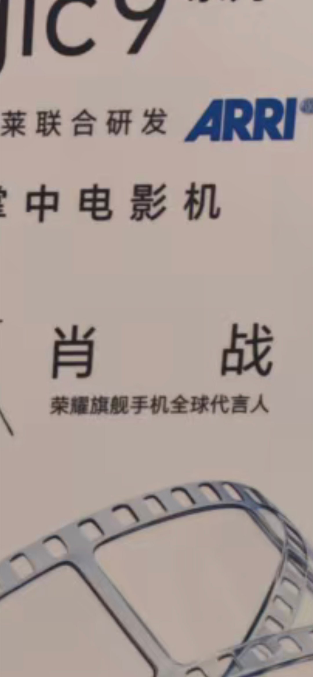 哇喔[嘻嘻][嘻嘻][嘻嘻]（期待的不行[团圆时刻][团圆时刻][团圆时刻]）肖