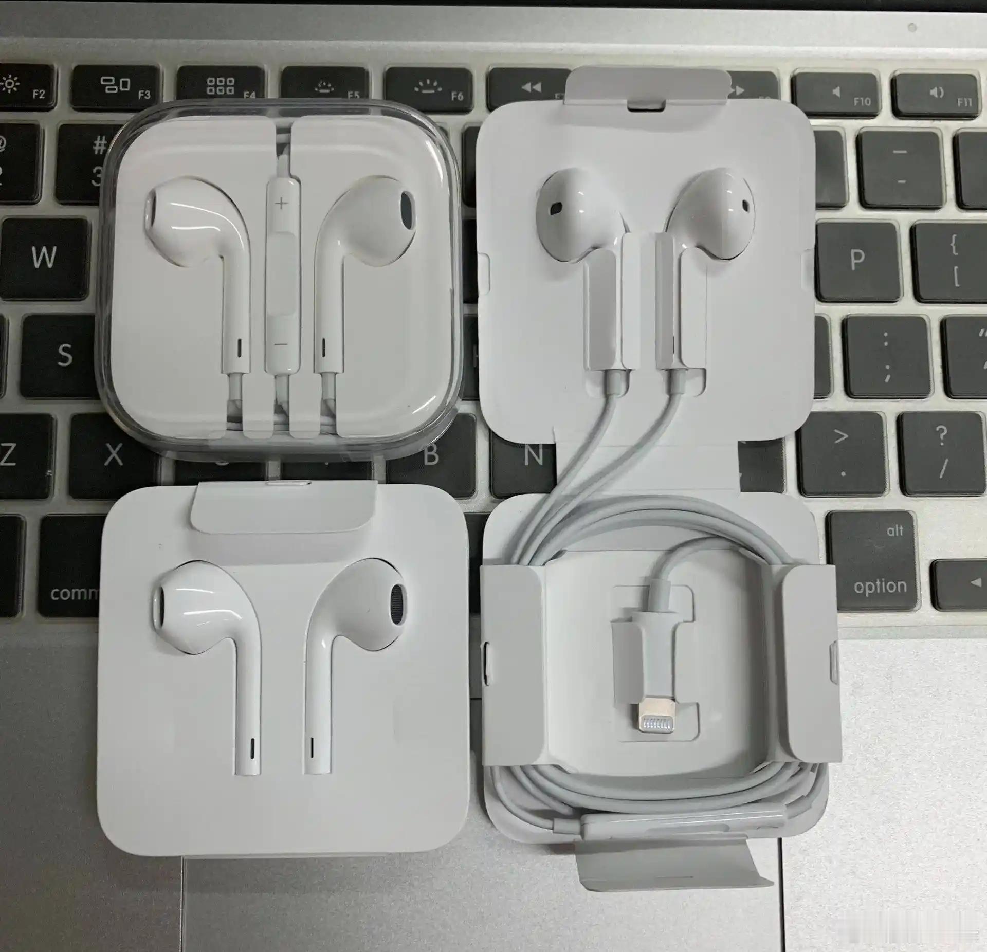 到底是谁取消有线耳机的 iPhone 7开始苹果抛弃了耳机孔，从那个时候，苹果就