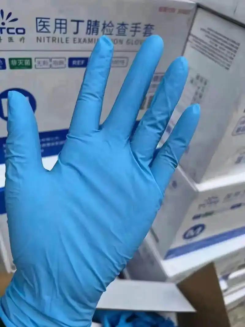 日本医疗体系的神话，终于撑不住了！堂堂发达国家，竟被最基础的医用手套给难倒！
