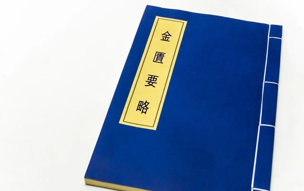 春天一到，城市里不少人睡足觉还觉得全身沉沉的，像是背了包湿棉花，这多半是脾胃出了