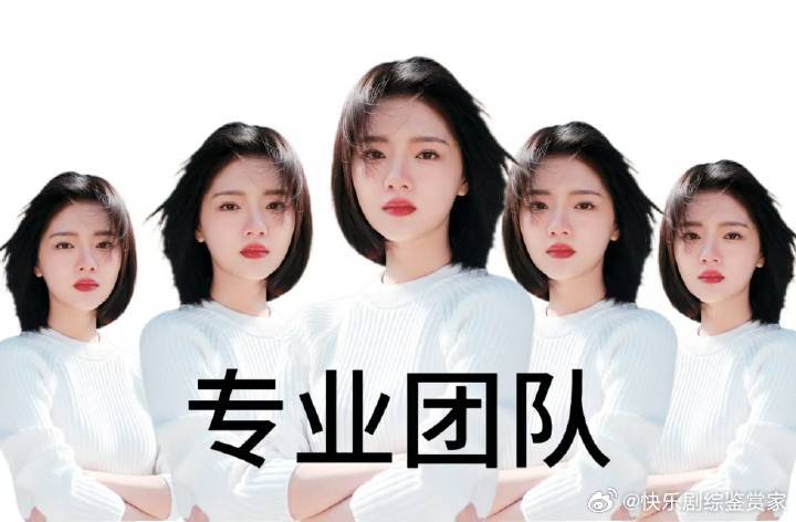 任敏为《家事法庭》秦睿律师拍vlog，一句“律师？狗都不干！干的就是律师”太真实