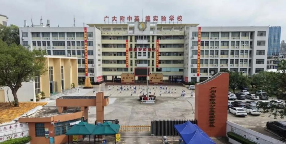 在清远考上清北到底有多难？2026年英德学子彭文才圆梦北大，而清远市区包括市一中