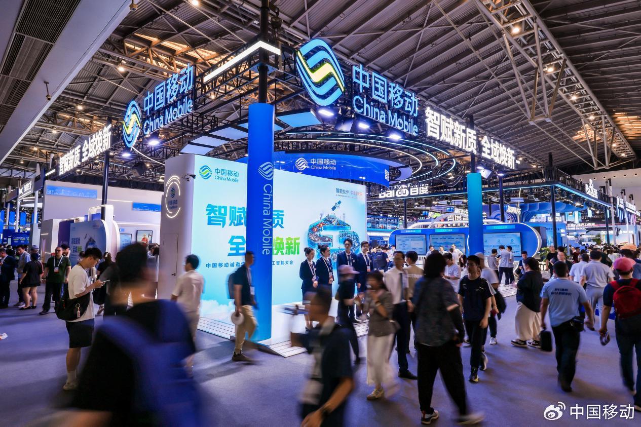 未来三五年六大潜力科技方向:
1、电力；
2、芯片半导体；
3、人工智能AI与算