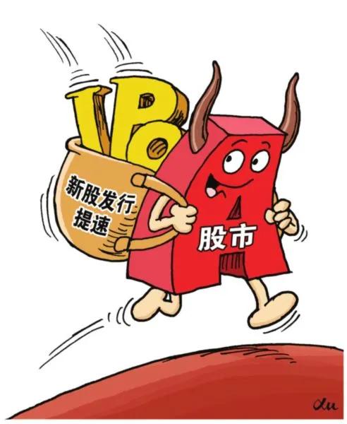 四大行再创新高，护盘力量太偏心。

今天指数跌的不算多，个股又被血洗了。两市仅1