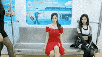你们这什么意思