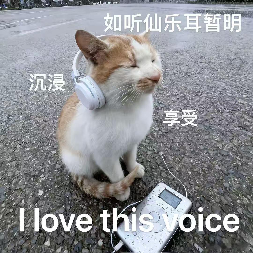 哈尔滨新式社交局哈尔滨松弛感社交范本哈尔滨这场歌唱赛事抛开竞赛包袱，普通人尽情放