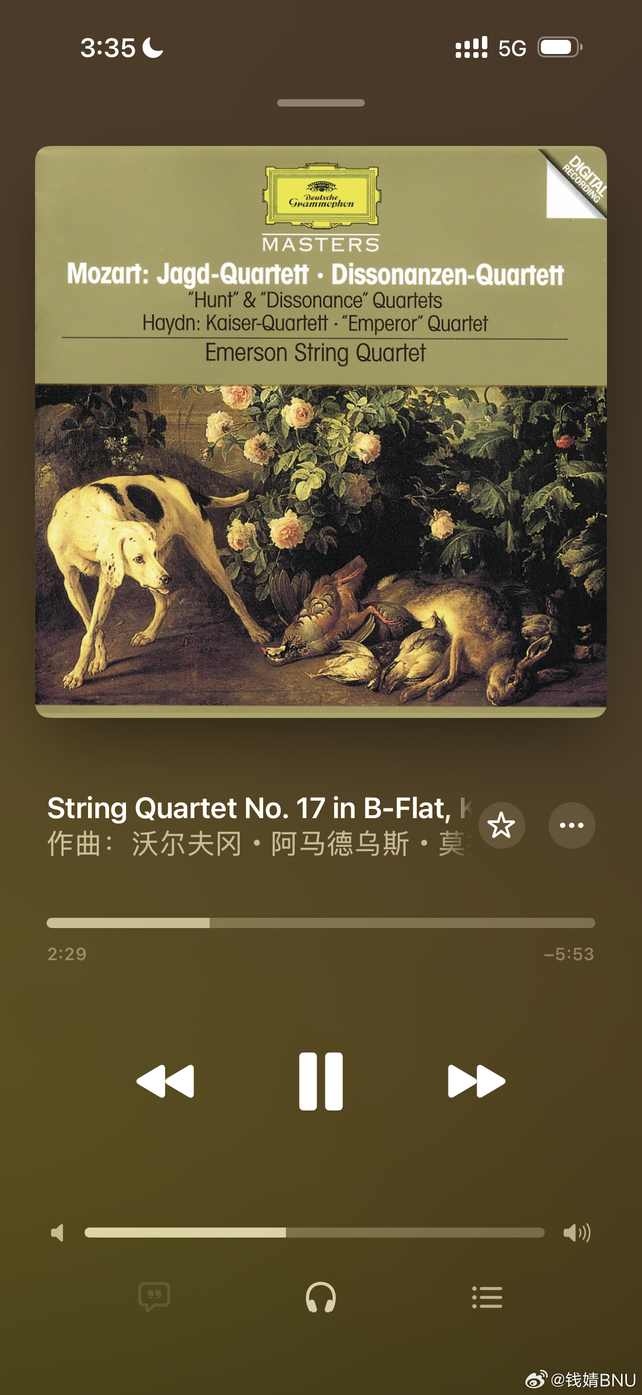 别困 振奋一下 ​​​