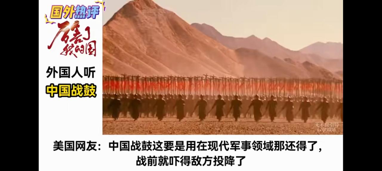 这是哪个导演拍的战争场面？
这是出征？
人紧挨着人，持武器和旗帜一个姿势，这是古