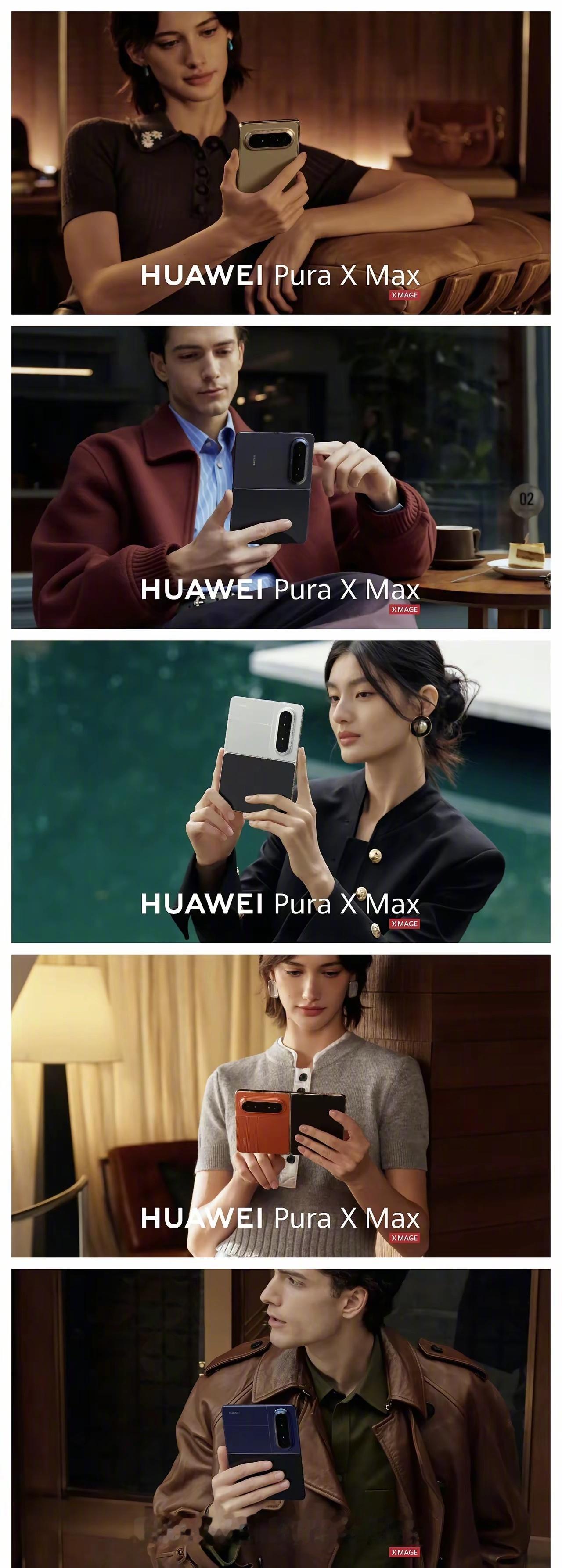 阔折叠二代 Max你喜欢哪个颜色！ 云顶S17玩家人均社交悍匪