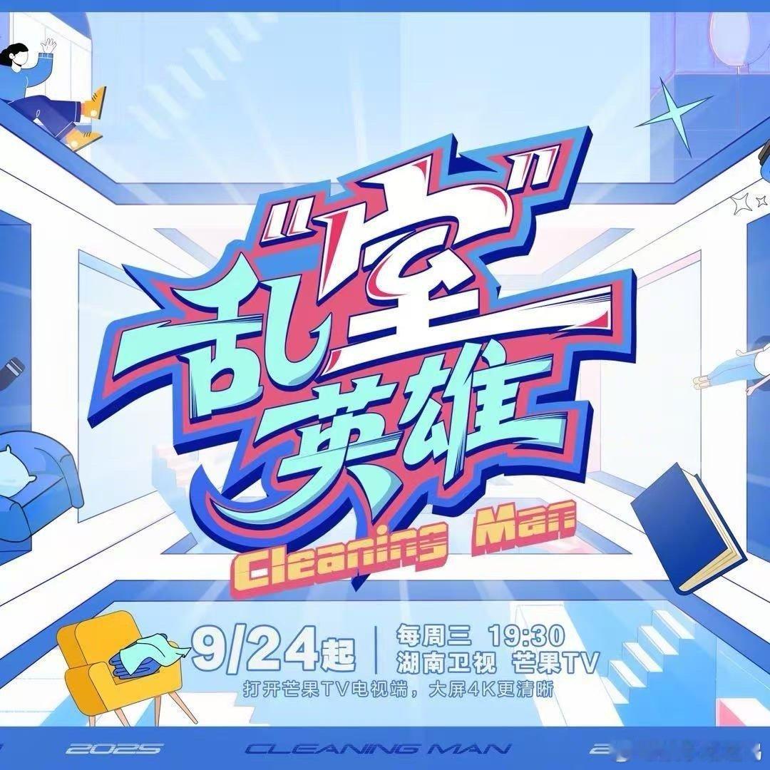 曹璐自曝在海外生活费每月2500元 没想到姐姐在海外的生活这么节俭！每月2500