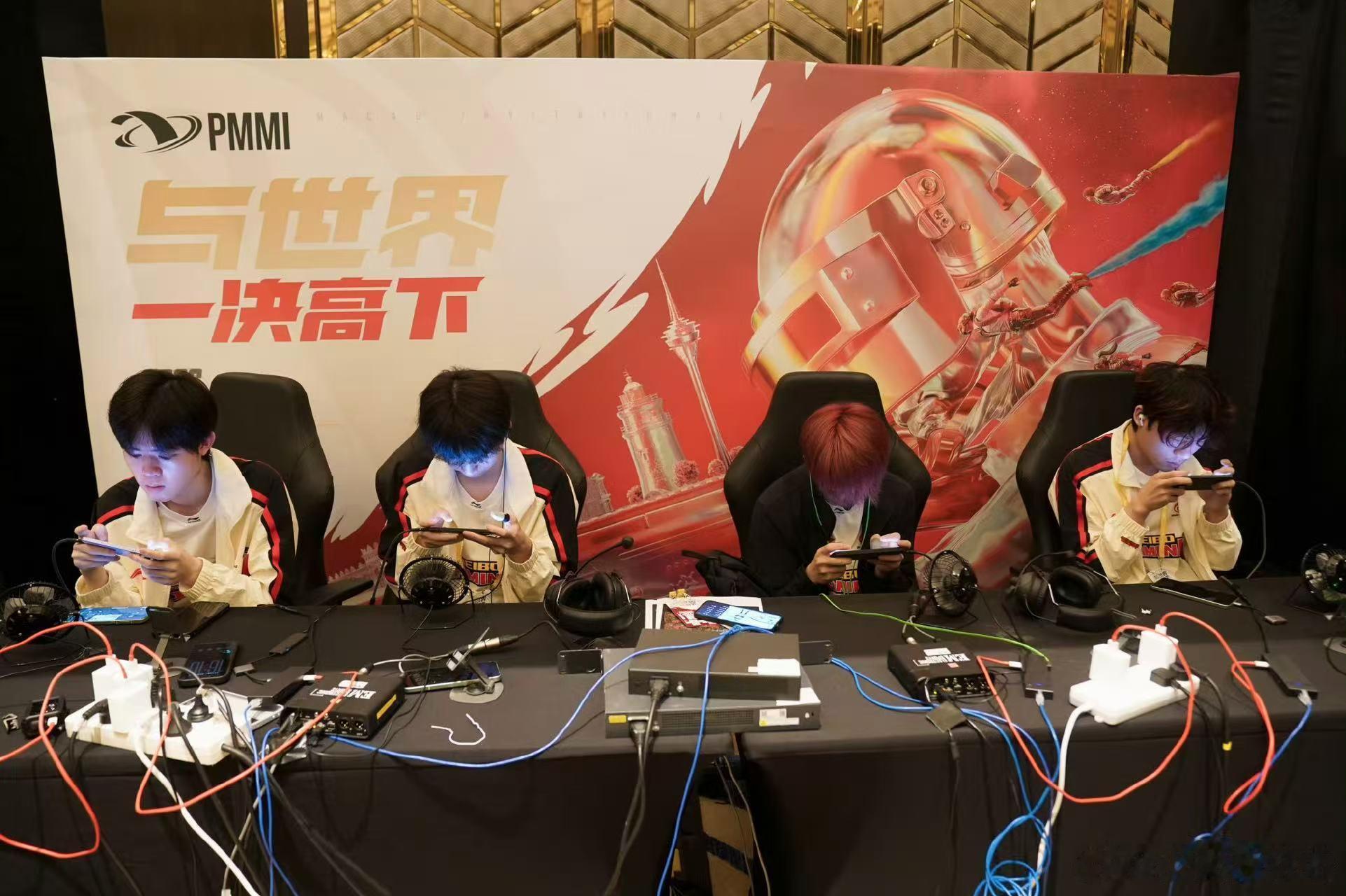 PEL集合向澳门进圈咱们PEL王牌战队集体冲澳门赛场全赛区最强战力就位，跟海外劲
