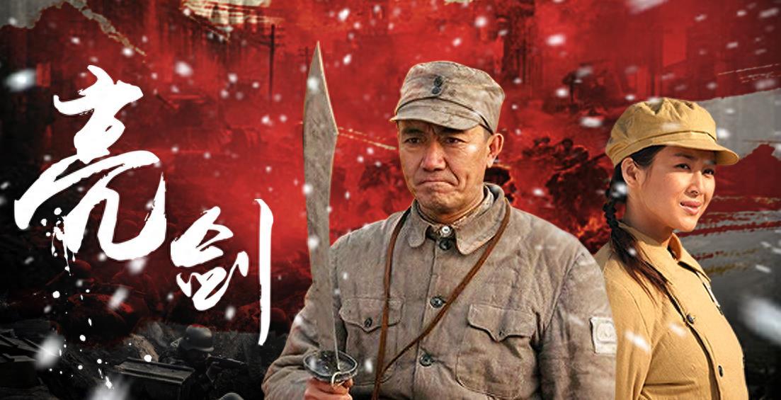 高志凯称，在当今世界，该亮剑的时候还要亮剑，该说实话就不要绕来绕去，尽管韬光养晦