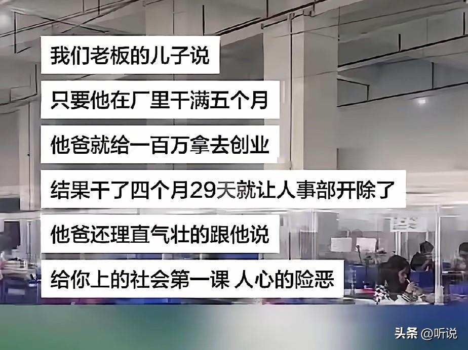支持劳动仲裁，顺便叫上工商、税务、消防等[灵光一闪]