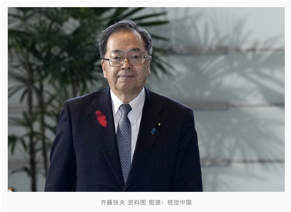 #日执政党要员接连访华日媒称不常见#【日本执政党要员接连访华，日媒称“不常见”，
