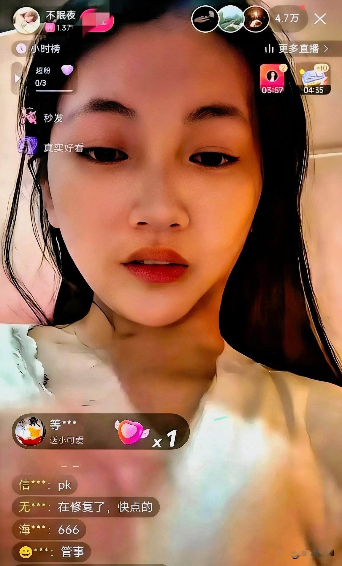 前天晚上快手上那20分钟，真的把无数家长的心撕开了一道口子。

有用户爆料，平台