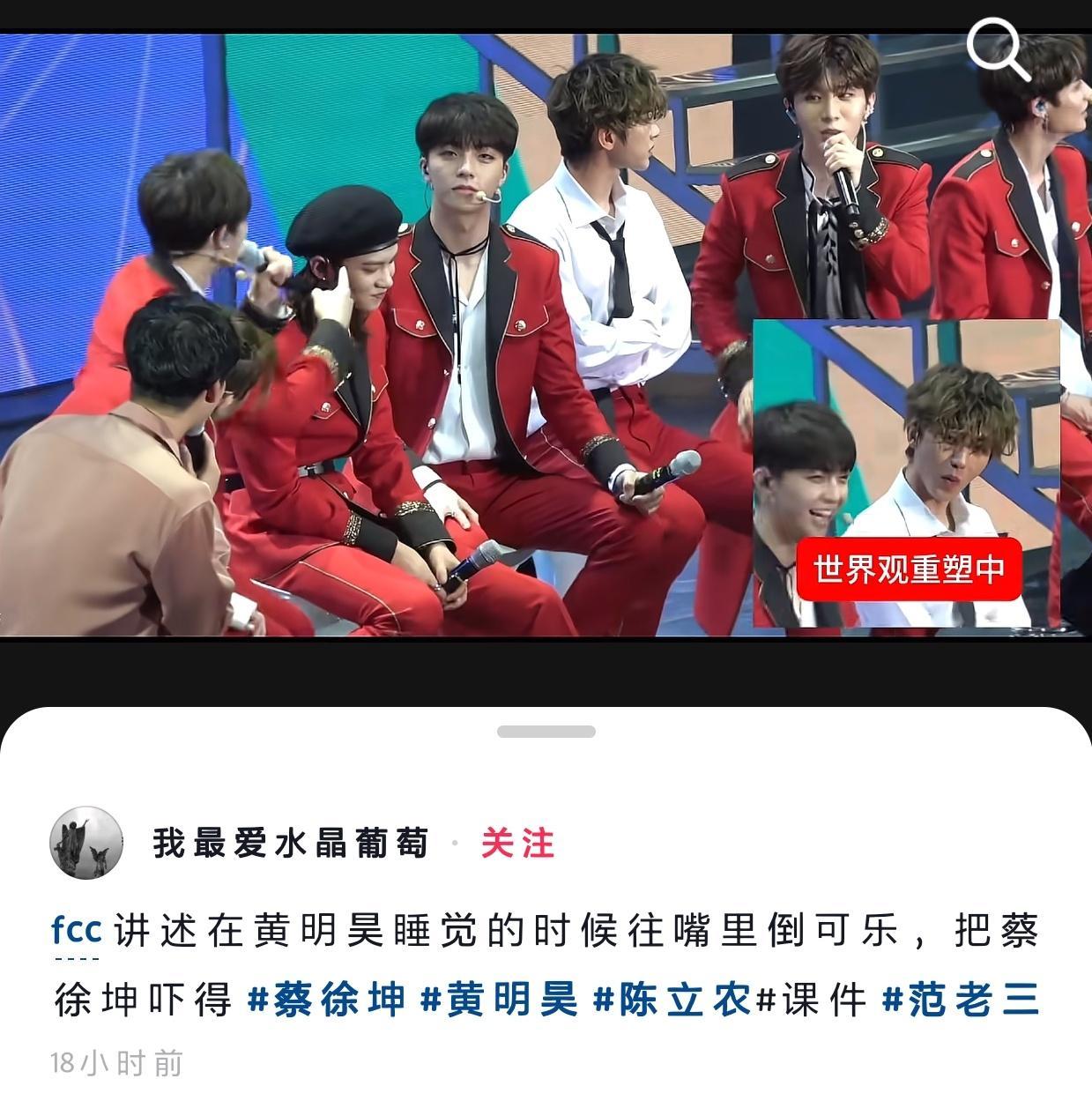 凭这个 我会恨你们两个一辈子亖崂三 亖猪刚鬣 到底人要怎么才能释怀 你看看他的表