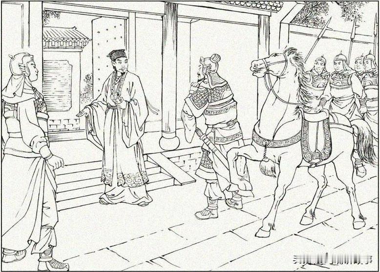 太元元年，有一个名叫刘广雅的彭城人，在都城衙门里担任佐官，被派出去公干。刘广雅带