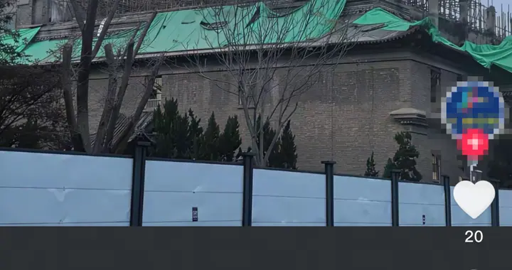 河南大学大礼堂已启动修缮？校方回应