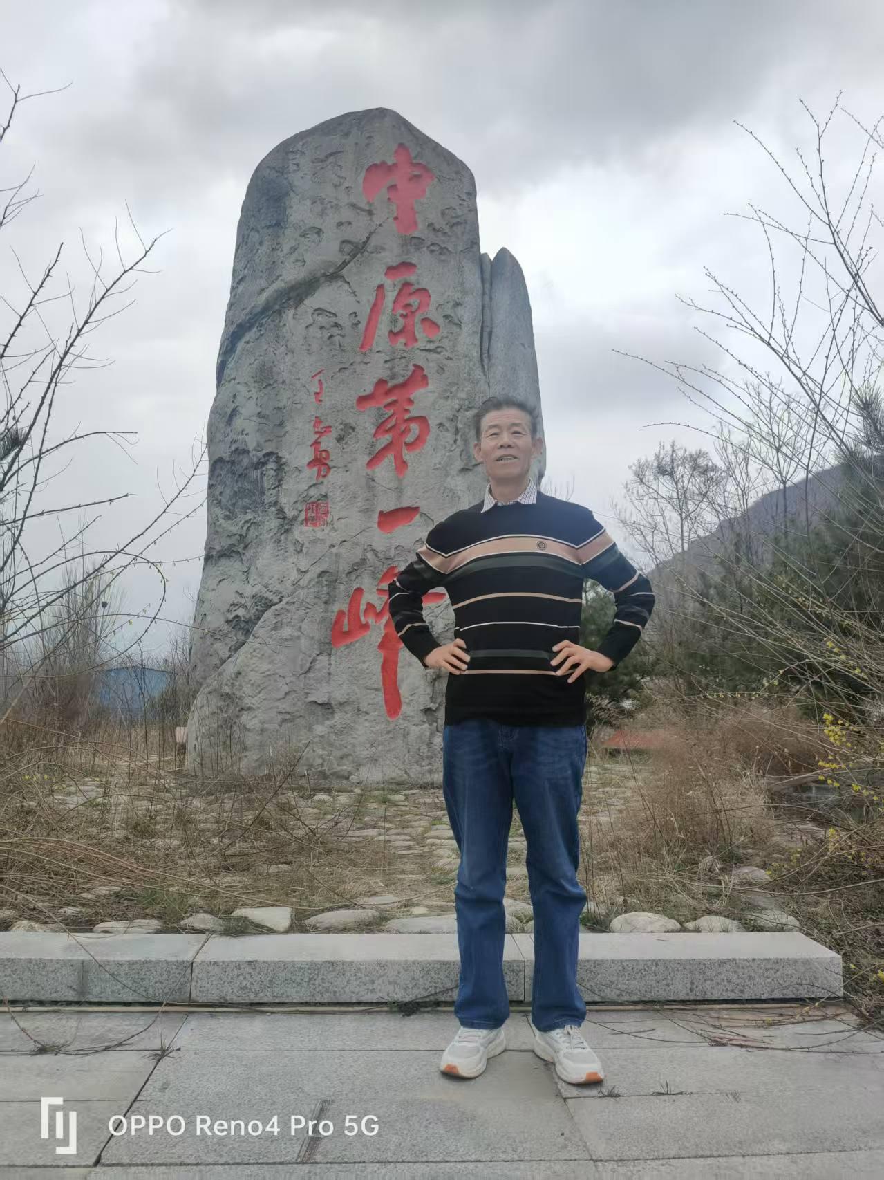 自驾海南之旅106——返程第16站 陕西渭南

联盟快讯

联盟调研团队离开河南