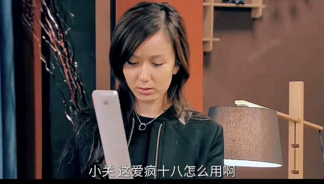 每年都是提前一年预热，到头来只有芯片型号是对的，最离谱的就是iPhone16E，