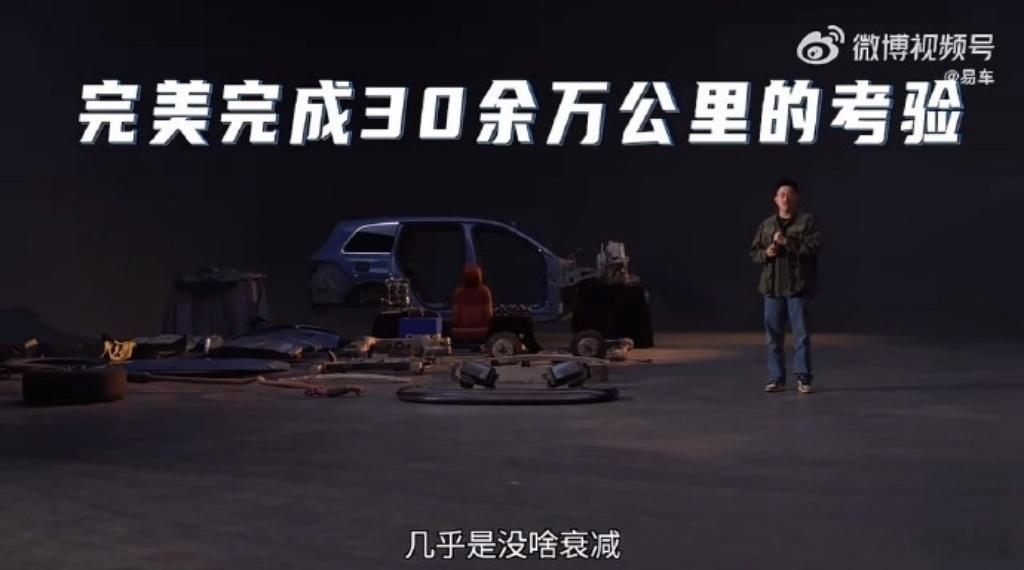 以前总觉得车企换代慢是“挤牙膏”，但李想说得特别实在：汽车是拉着一家人的，安全永