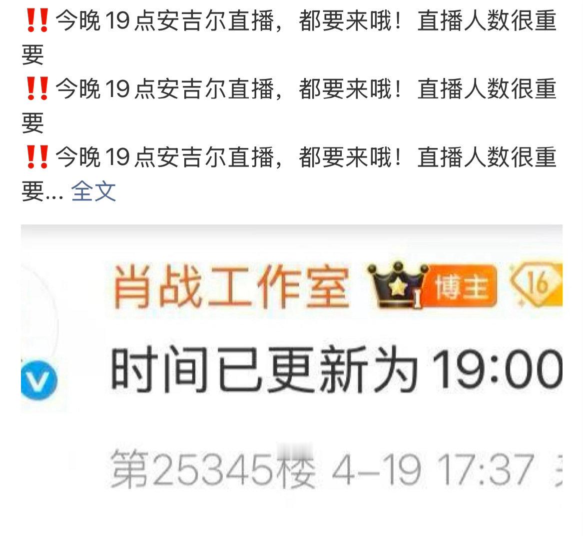 人呢？？？？？？？？