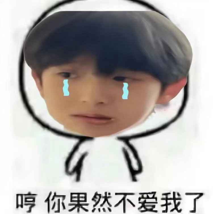 分享图片 