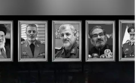 【伊朗为什么有那么多高官被美以杀死】
        伊朗有那么多高官被美以杀死