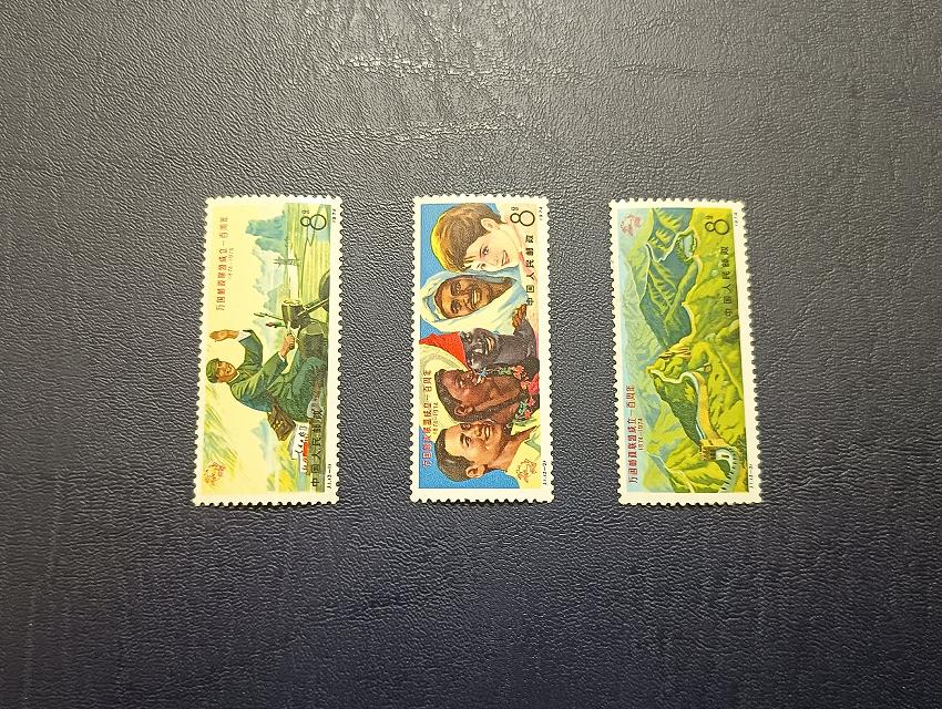 2024年6月10日JT邮票成交价格精选，每日更新敬请关注。
J1 万国（全品）