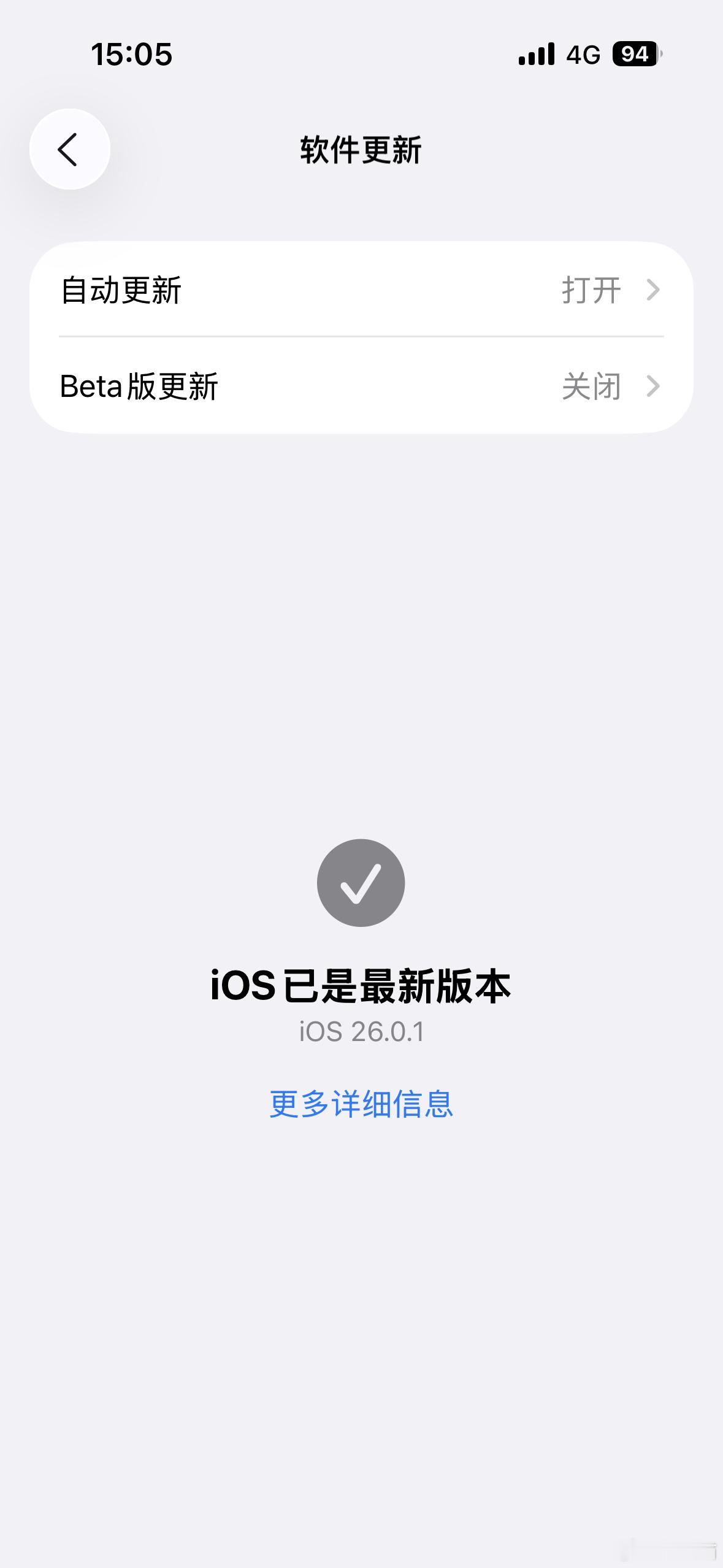 哪家手机系统更流畅看了一圈评论，好多人还是认为苹果iOS最流畅……新买的iPho