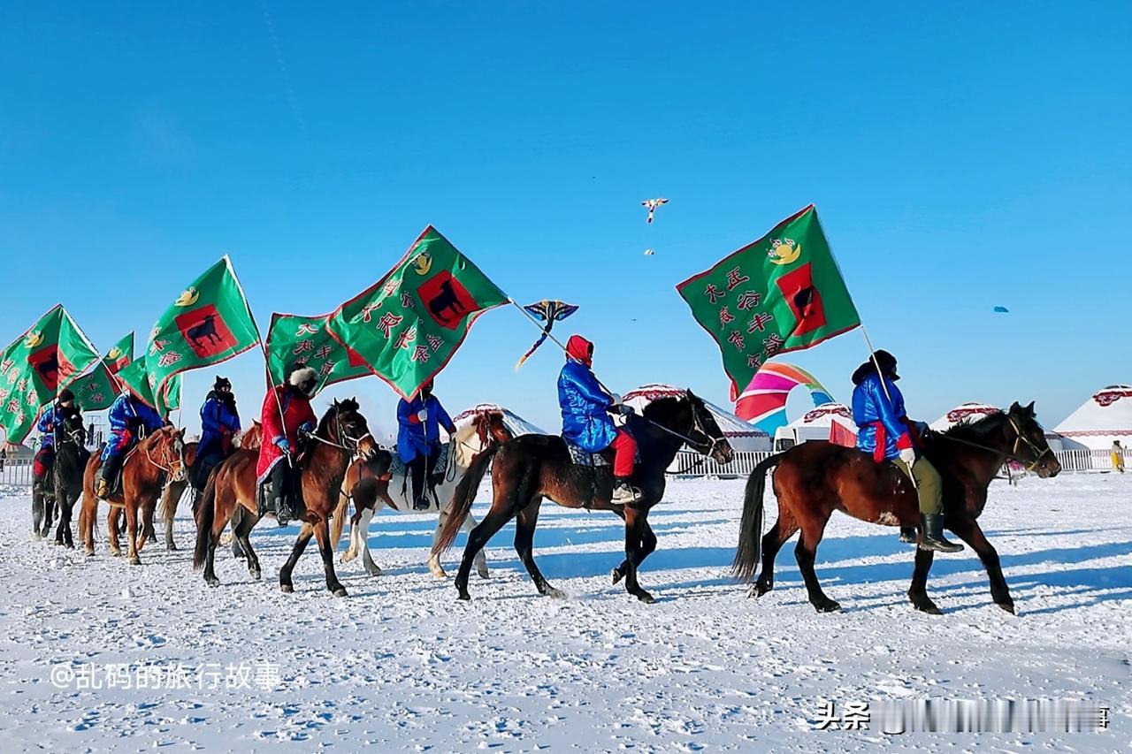 骑乘最酷的骏马，穿行冰雪松林，驰骋连绵雪原，漫步湖边冰面，逐最美的夕阳余晖，在蒙