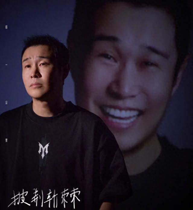 小沈阳部落《一生所爱》输在哪里？