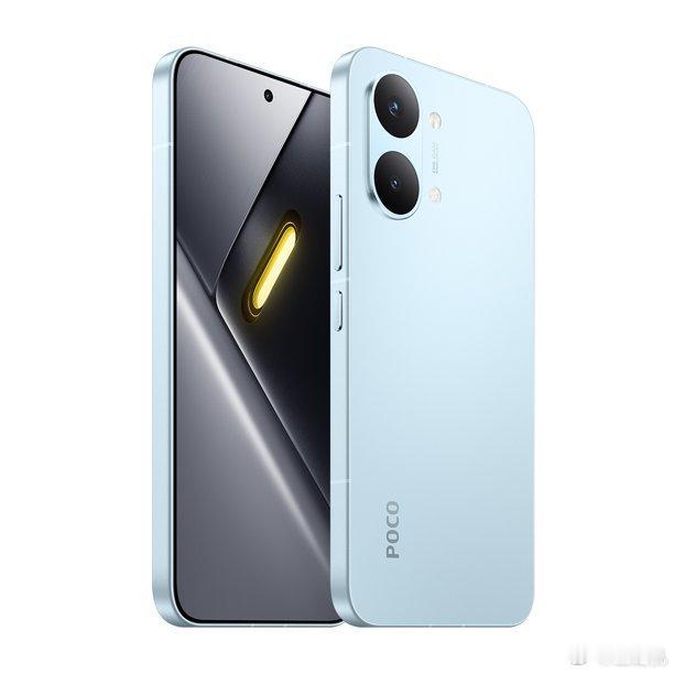 小米 POCO X8 Pro 系列手机外观曝光，Pro Max 版疑似搭载双 L