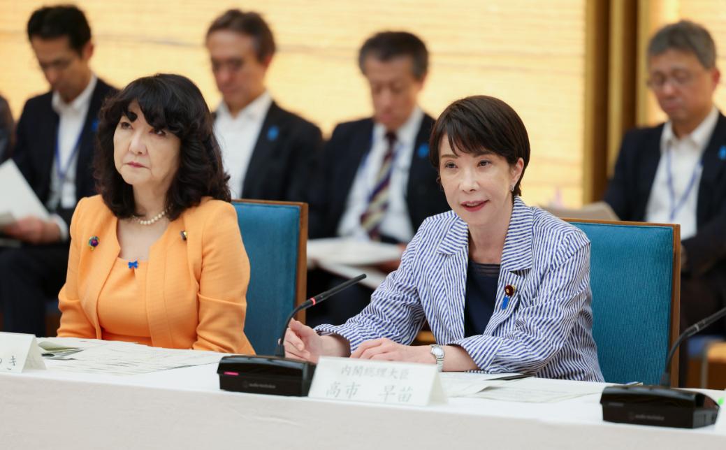 日本着急，连续开会。6月29日注定是一个不平凡的一天。
中国宣布对日本40家企业