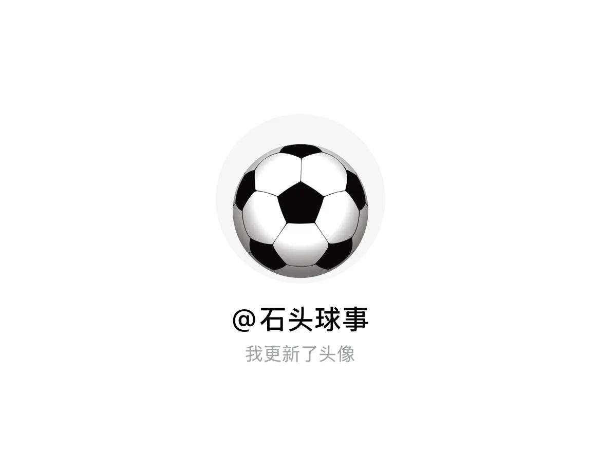快来看看我新换的头像吧