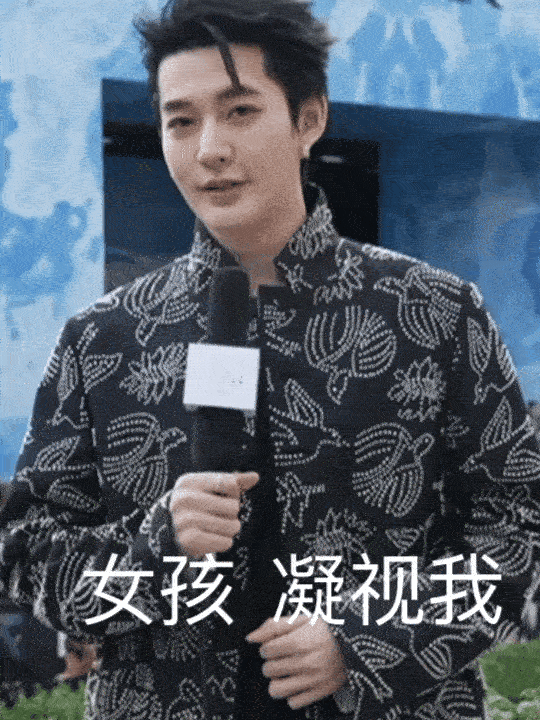 大家觉得邓为这次时装周之行是不是大杀四方？ ​​​