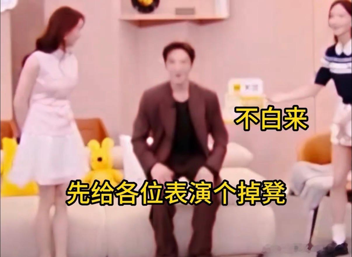 侯明昊我第一次上大场面就这样侯明昊把所有佛都拜了一遍 真诚永远是必杀技！侯明昊带
