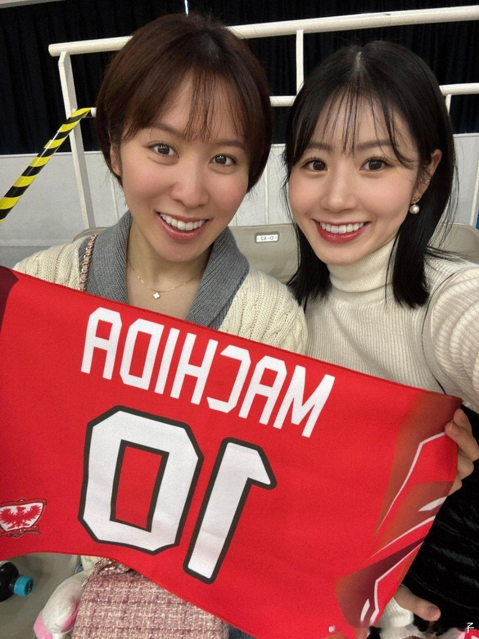 平野美宇和志田千阳一起去看了日本女篮联赛，支持富士通红浪队的10号选手町田瑠唯?