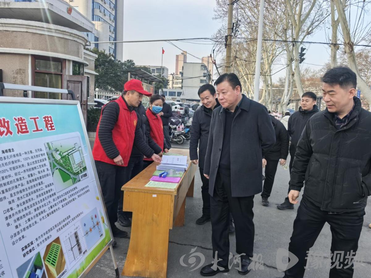 河南焦作：“海绵”添韧性 城市会“呼吸”