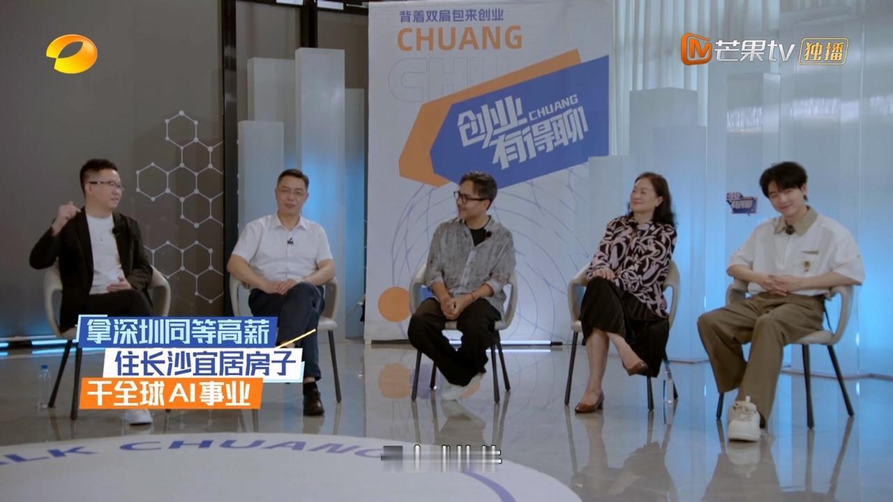 内卷≈低水平重复竞争。万兴科技提供了破解公式：投身 “全球市场”这片蓝海，用“技