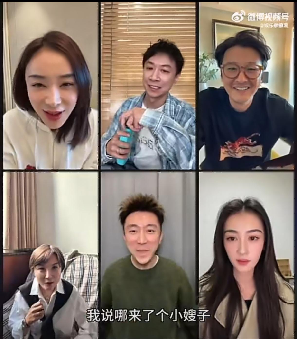 袁姗姗神回应笑翻全场！一句话直接破梗
 
张维伊现场喊袁姗姗“嫂子”，她立刻爆笑