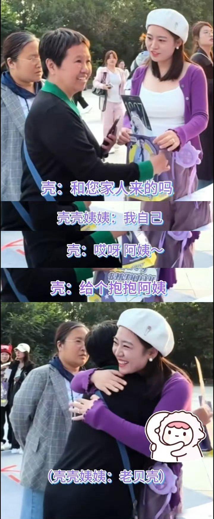 #疑似演我二十年后追张艺兴#好幸福，二十年以后还能有自己热爱的东西，张艺兴也真的