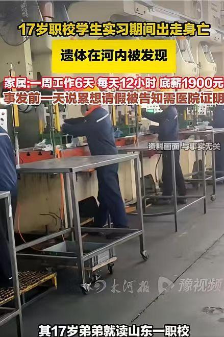 这就是为什么要好好读书，成绩好可以选择更优秀的学校，更优秀的工作。他们有更好的资