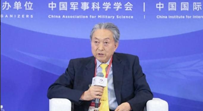 最新北京香山论坛，日本前首相鸠山由纪夫当众直言：日本人心里，必须永远抱着谢罪之心